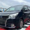 toyota esquire 2015 quick_quick_DAA-ZWR80G_ZWR80-0090924 image 3