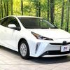 toyota prius 2022 CFJ1863353 image 16