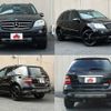 mercedes-benz ml-class 2006 504928-930677 image 8