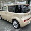 nissan cube 2010 -NISSAN--Cube DBA-Z12--Z12-106403---NISSAN--Cube DBA-Z12--Z12-106403- image 15