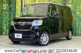 honda n-box 2022 quick_quick_JF3_JF3-5200646