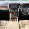 toyota alphard 2016 -TOYOTA--Alphard DAA-AYH30W--AYH30-0040962---TOYOTA--Alphard DAA-AYH30W--AYH30-0040962- image 2