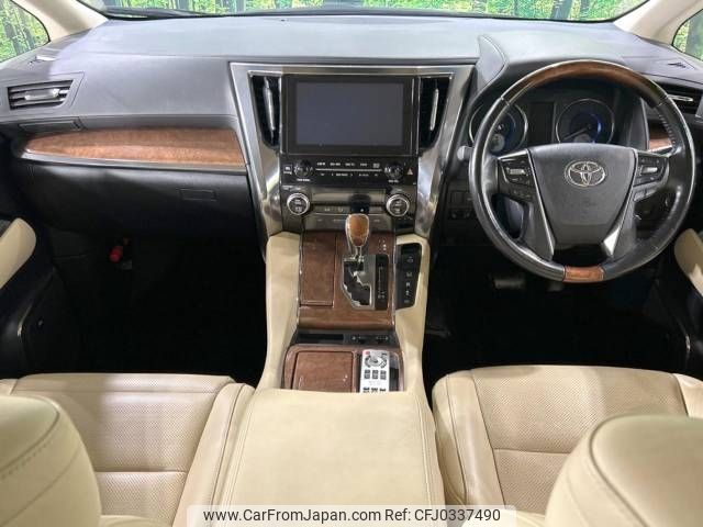 toyota alphard 2016 -TOYOTA--Alphard DAA-AYH30W--AYH30-0040962---TOYOTA--Alphard DAA-AYH30W--AYH30-0040962- image 2