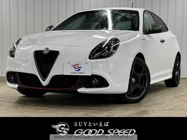 alfa-romeo giulietta 2018 -ALFA ROMEO--Alfa Romeo Giulietta ABA-94018P--ZAR94000007519292---ALFA ROMEO--Alfa Romeo Giulietta ABA-94018P--ZAR94000007519292- image 1