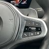 bmw 2-series 2023 CFJ1746408 image 3