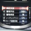 lexus ls 2021 -LEXUS--Lexus LS 3BA-VXFA50--VXFA50-6006647---LEXUS--Lexus LS 3BA-VXFA50--VXFA50-6006647- image 26