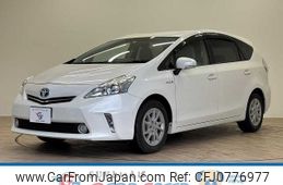 toyota prius-α 2012 -TOYOTA--Prius α DAA-ZVW41W--ZVW41-3059532---TOYOTA--Prius α DAA-ZVW41W--ZVW41-3059532-