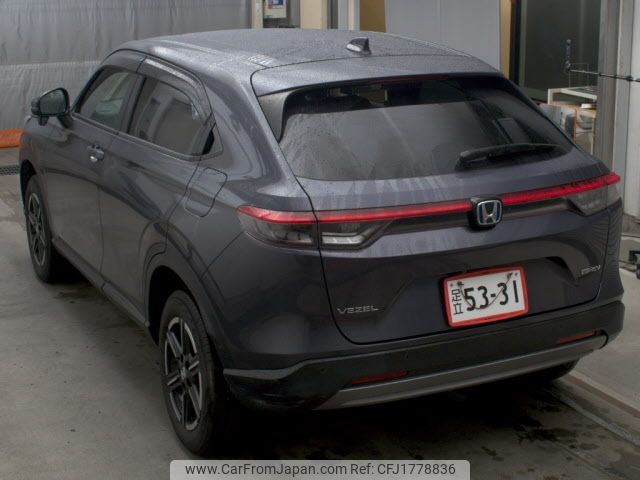 honda vezel 2022 CFJ1778836 image 2