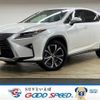 lexus rx 2017 quick_quick_DAA-GYL20W_GYL20-0004966 image 1