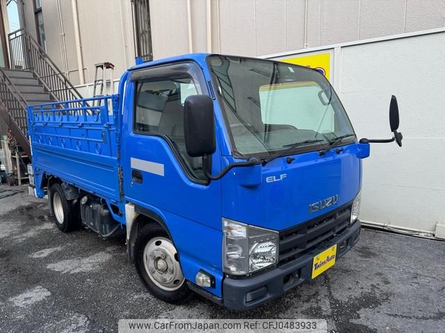 isuzu elf-truck 2014 GOO_NET_EXCHANGE_0701654A30241122W001 image 2