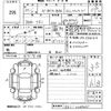 honda n-box 2013 -HONDA--N BOX JF1-1249265---HONDA--N BOX JF1-1249265- image 3