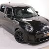 mini mini-others 2022 -BMW 【名変中 】--BMW Mini XV20MW--02R99243---BMW 【名変中 】--BMW Mini XV20MW--02R99243- image 24