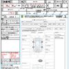 nissan nv100-clipper 2021 CFJ1771265 image 21