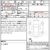 suzuki wagon-r-stingray 2021 quick_quick_5AA-MH95S_MH95S-176381 image 7