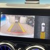 mercedes-benz b-class 2022 -MERCEDES-BENZ--Benz B Class 3DA-247012--W1K2470122J436351---MERCEDES-BENZ--Benz B Class 3DA-247012--W1K2470122J436351- image 8