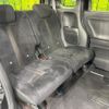 honda n-box 2020 -HONDA--N BOX JF3--1409991---HONDA--N BOX JF3--1409991- image 29