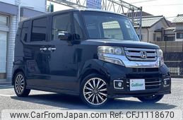 honda n-box 2016 -HONDA--N BOX DBA-JF1--JF1-2505070---HONDA--N BOX DBA-JF1--JF1-2505070-