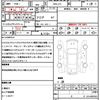 honda n-box 2018 quick_quick_DBA-JF3_JF3-2026855 image 10