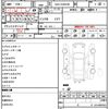 toyota prius-α 2012 quick_quick_DAA-ZVW41W_ZVW41-3083874 image 17