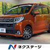daihatsu move 2014 CFJ1575098 image 1