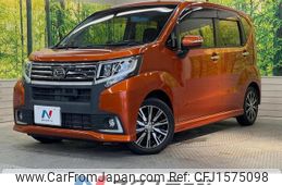 daihatsu move 2014 CFJ1575098