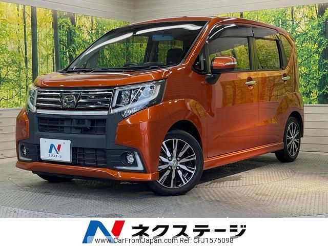 daihatsu move 2014 CFJ1575098 image 1