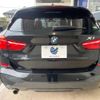 bmw x1 2017 -BMW--BMW X1 LDA-HT20--WBAHT920903D34831---BMW--BMW X1 LDA-HT20--WBAHT920903D34831- image 17