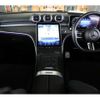 mercedes-benz c-class-station-wagon 2024 CFJ1617068 image 10