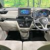 nissan roox 2020 -NISSAN--Roox 5AA-B44A--B44A-0029623---NISSAN--Roox 5AA-B44A--B44A-0029623- image 3