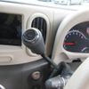 nissan cube 2016 -NISSAN--Cube Z12--322291---NISSAN--Cube Z12--322291- image 19