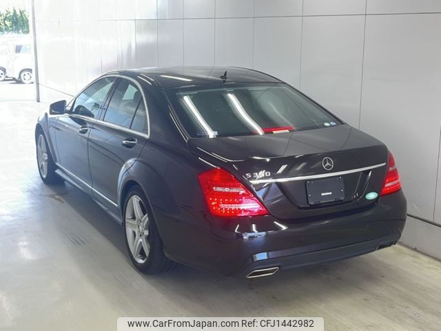 mercedes-benz s-class 2013 -MERCEDES-BENZ--Benz S Class 221057-2A527866---MERCEDES-BENZ--Benz S Class 221057-2A527866- image 2