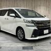 toyota vellfire 2017 CFJ1675867 image 18