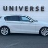 bmw 1-series 2016 -BMW--BMW 1 Series DBA-1R15--WBA1R520805C72884---BMW--BMW 1 Series DBA-1R15--WBA1R520805C72884- image 20