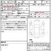 honda n-box 2021 quick_quick_JF3_JF3-5015692 image 21
