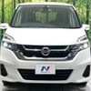 nissan serena 2018 -NISSAN--Serena DAA-GC27--GC27-024737---NISSAN--Serena DAA-GC27--GC27-024737- image 15