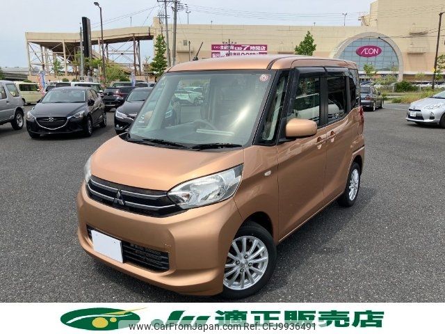 mitsubishi ek-space 2014 -MITSUBISHI 【名変中 】--ek Space B11A--0022447---MITSUBISHI 【名変中 】--ek Space B11A--0022447- image 1