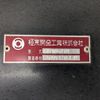 mitsubishi-fuso super-great 2021 CFJ1628358 image 21