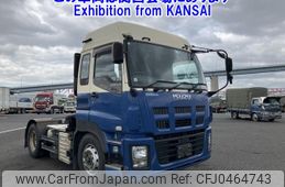 isuzu giga 2013 -ISUZU--Giga EXD52AD-7001299---ISUZU--Giga EXD52AD-7001299-