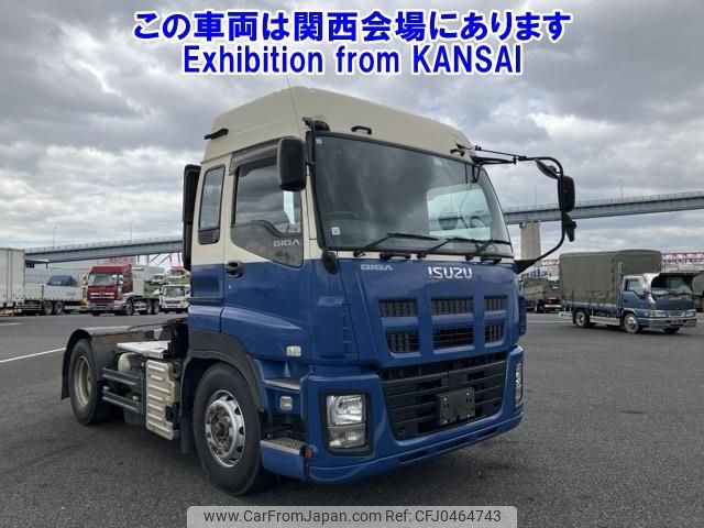 isuzu giga 2013 -ISUZU--Giga EXD52AD-7001299---ISUZU--Giga EXD52AD-7001299- image 1