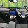 toyota prius 2018 CFJ1470262 image 2