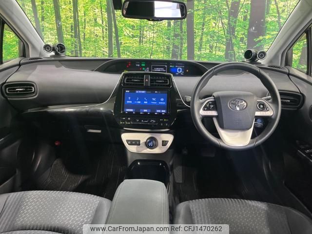 toyota prius 2018 CFJ1470262 image 2
