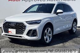 audi q5 2022 CFJ1871970