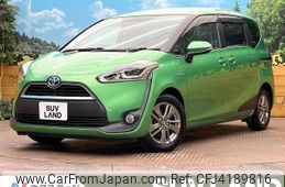 toyota sienta 2017 -TOYOTA--Sienta DAA-NHP170G--NHP170-7095117---TOYOTA--Sienta DAA-NHP170G--NHP170-7095117-