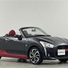 daihatsu copen 2018 CFJ1785323 image 24