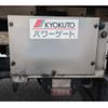 isuzu forward 2012 CFJ1559533 image 6