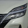 nissan serena 2020 -NISSAN 【岐阜 302】--Serena GFC27--GFC27-180930---NISSAN 【岐阜 302】--Serena GFC27--GFC27-180930- image 42