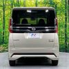 nissan roox 2023 -NISSAN--Roox 4AA-B45A--B45A-0508450---NISSAN--Roox 4AA-B45A--B45A-0508450- image 15