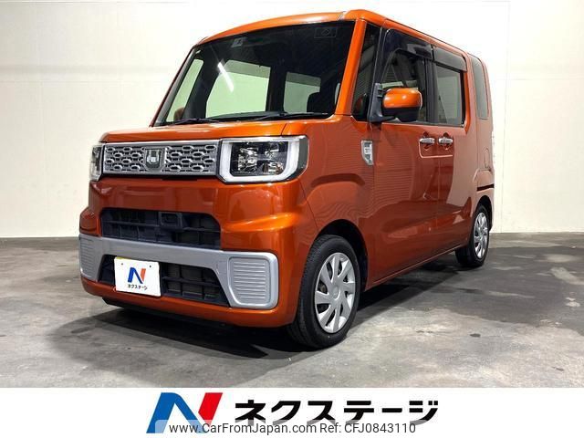 daihatsu wake 2015 quick_quick_LA700S_LA700S-0001232 image 1