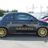 abarth abarth-695-75-anniversario 2025 CFJ1607807 image 7
