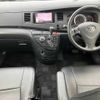 toyota isis 2012 CFJ1543798 image 3
